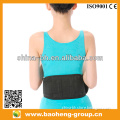 FAR INFRARED 2014 NEW ELECTRIC HEATING WAIST PAD FOR SALE